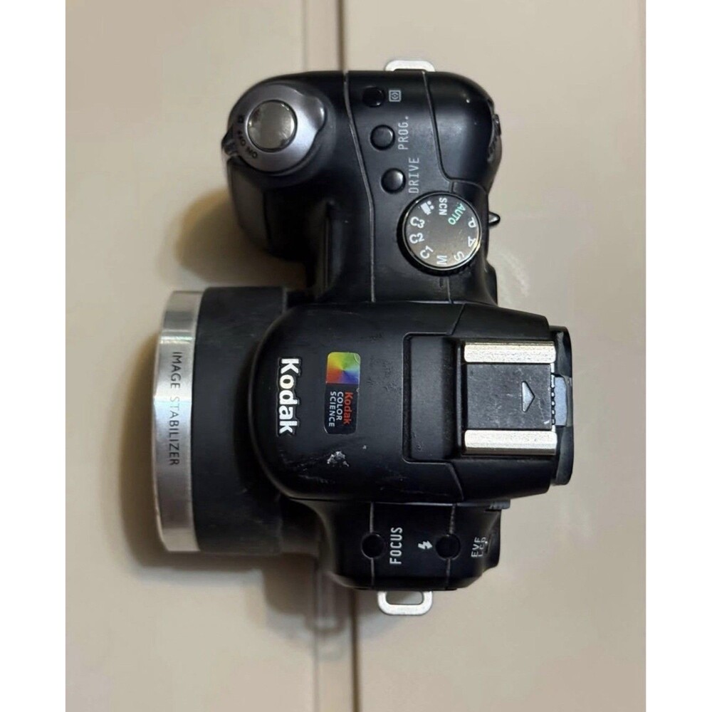 Kodak EasyShare 12X IS Digital Camera High Def 7.1 Mega Pixels